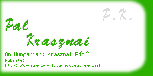 pal krasznai business card